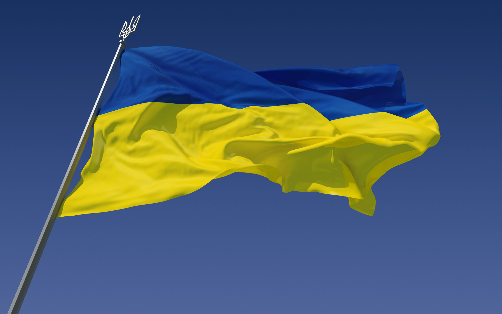 Допомога для України